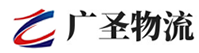 泉州到甘孜县物流公司